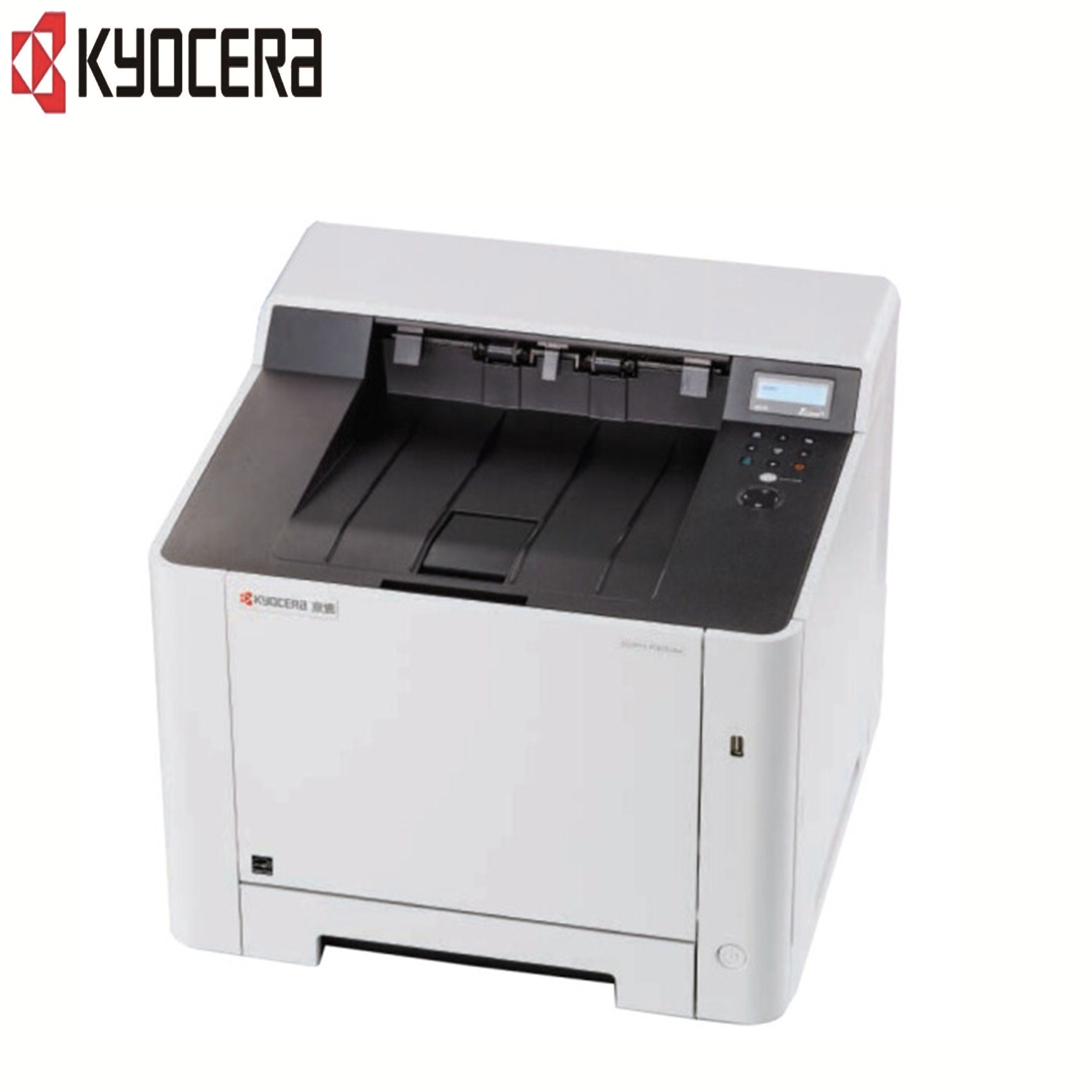 京瓷(kyocera)ECOSYS P5021cdn 彩色激光打印机