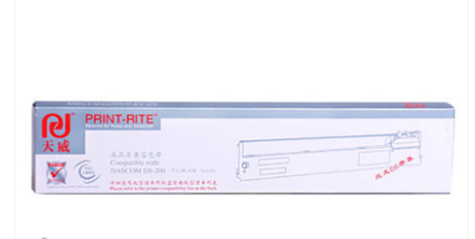 天威 DS200 色带架 适用 DASCOM DS200/7830/7860 2个装