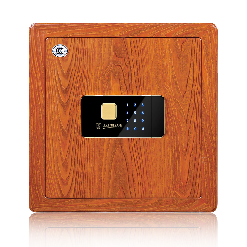 王力FDX-A/D-45(ZC)保险箱纳富系列家用小型保险柜3C认证