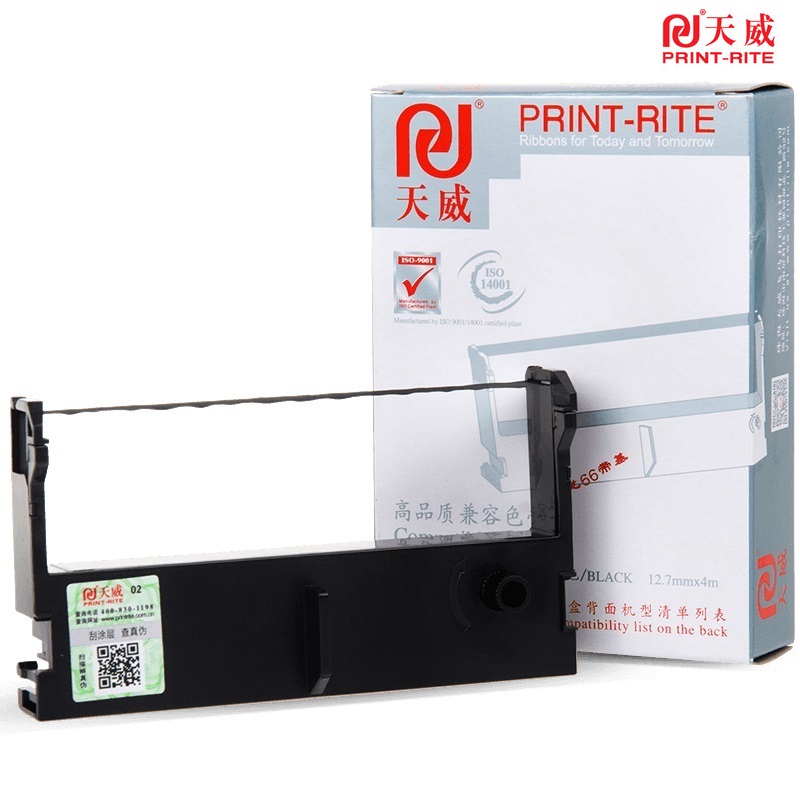 天威 ERC-39/43 色带架 适用 EPSON ERC39/MT311/M-U310/11/312 2个装