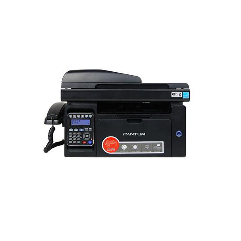 奔图 M6605N 激光商用多功能一体机( 四合一+有线网络)