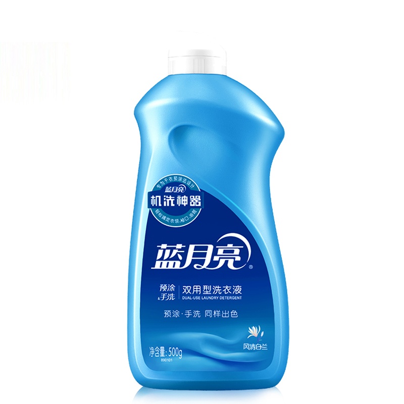 蓝月亮(LYL)手洗专用洗衣液 风清白兰 500g 蓝色(JL)