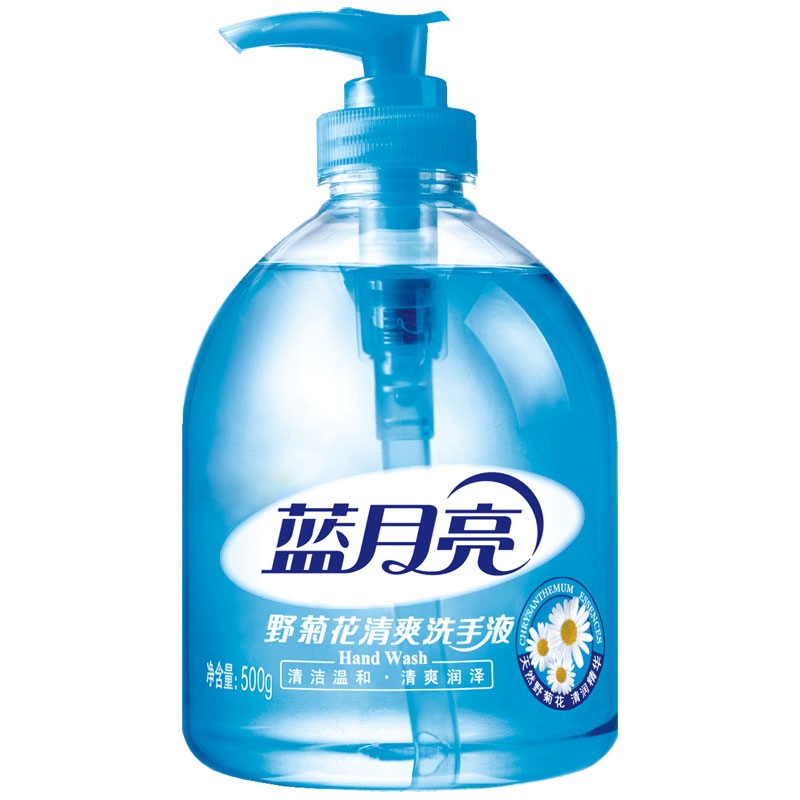 蓝月亮 野菊花洗手液 500ML(JL)