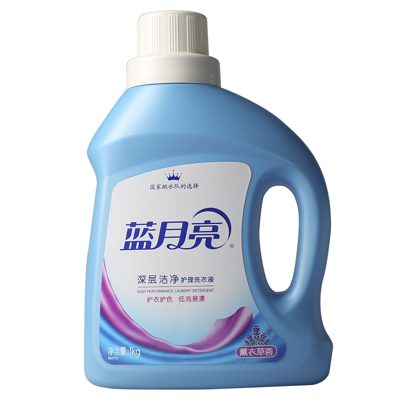 蓝月亮 深层洁净护理洗衣液 1kg 薰衣草香(JL)