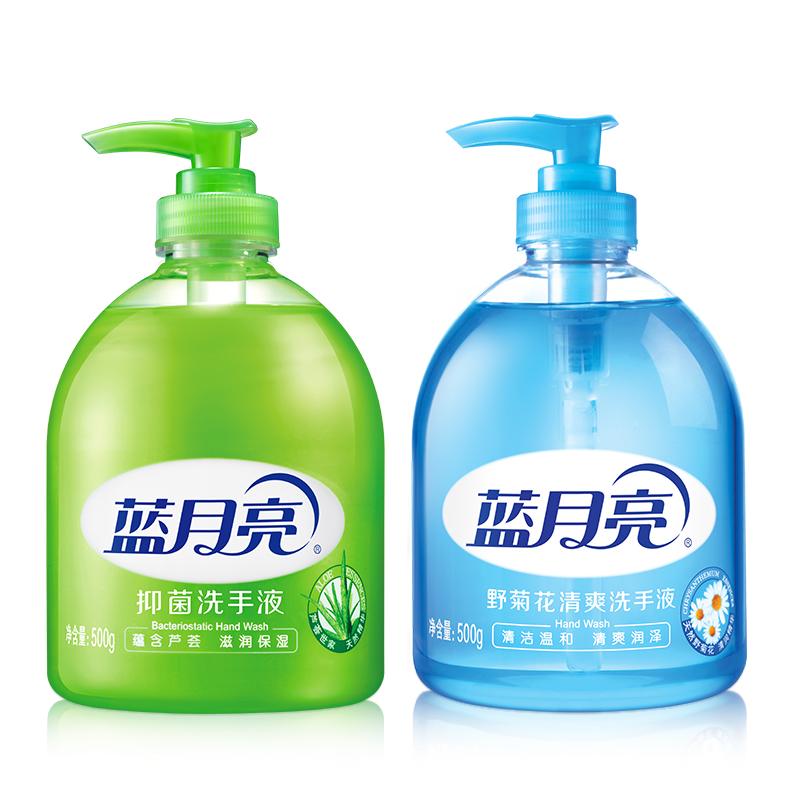 蓝月亮 洗手液 500ml瓶装+500ML替换装(野菊花)（JL）
