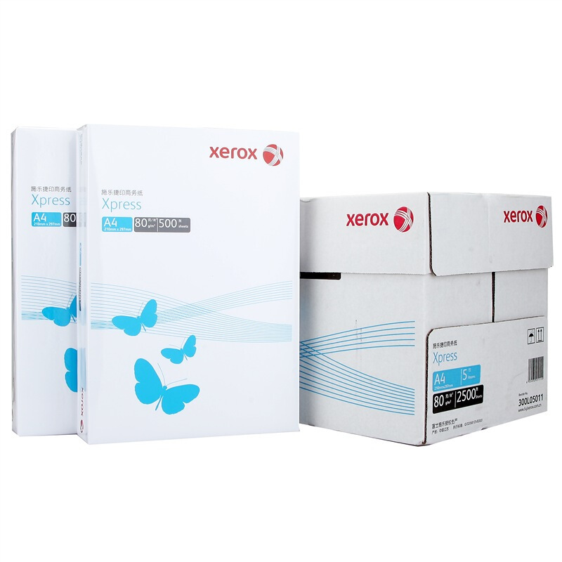 [精选]施乐(Xerox)捷印复印纸 80g A4 5包/箱