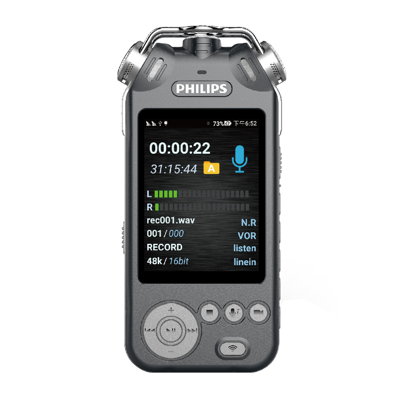 飞利浦(philips) 32G 摄像录音笔 (语音转文本功能) VTR9200 (单位:个)