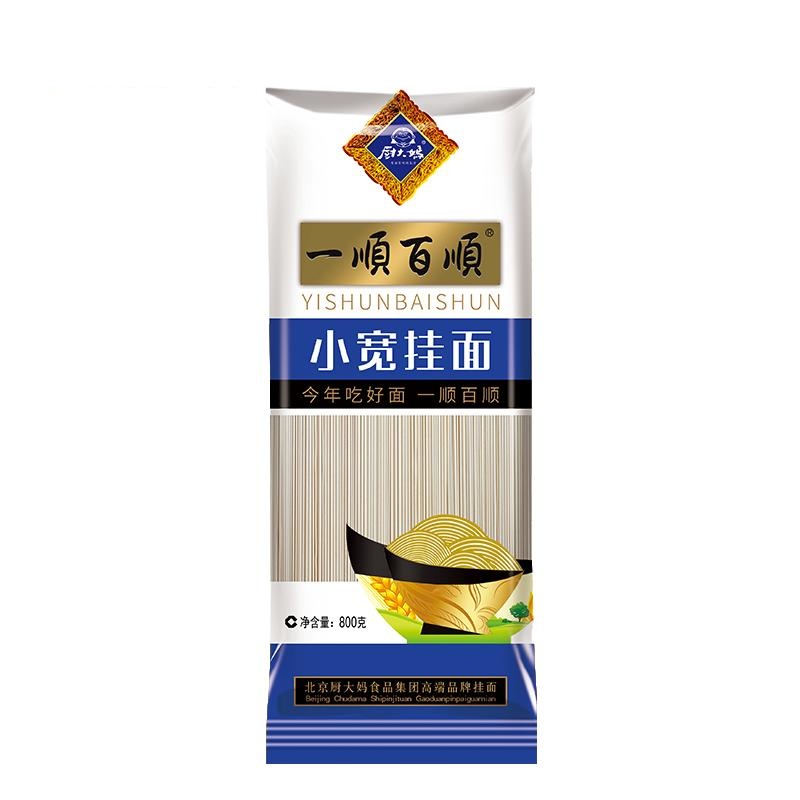 厨大妈一順百順小宽挂面800g