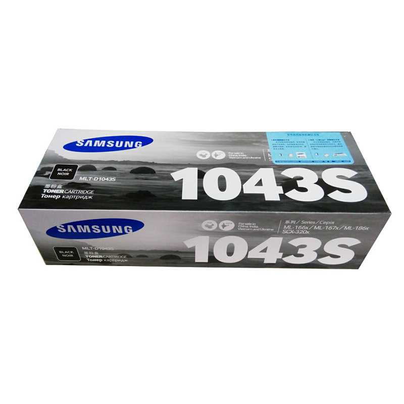 [精选]三星(SAMSUNG) MLT-D1043S硒鼓3201G 3206 3208