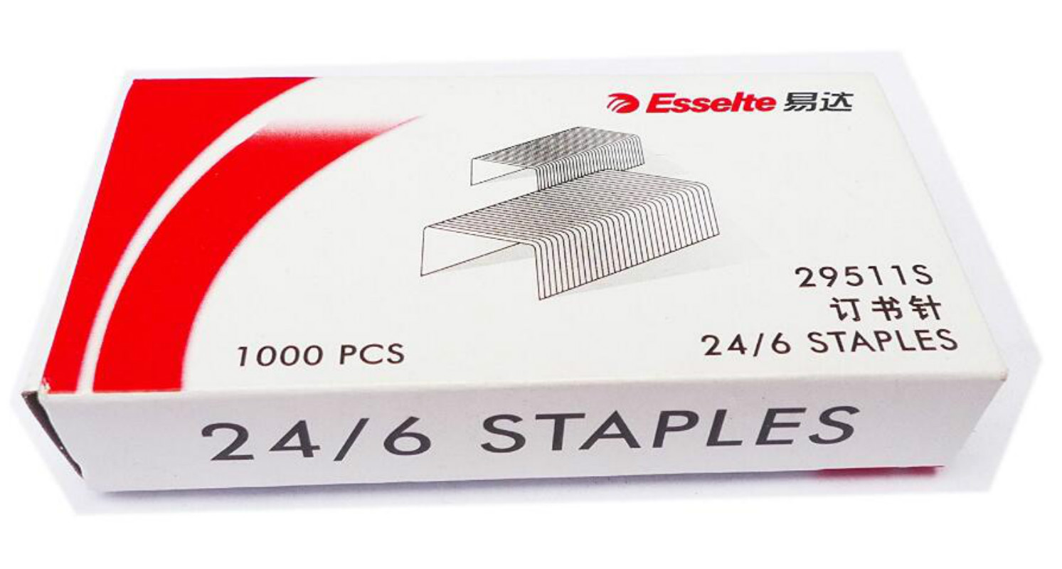 易达(Esselte) 订书针 24/6 20盒装