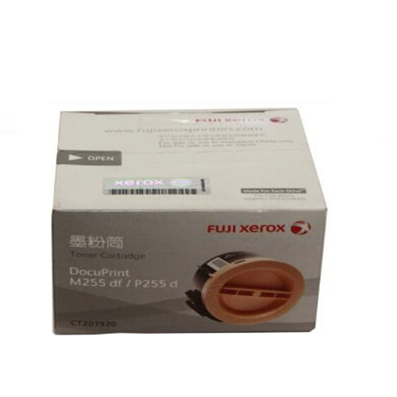 富士施乐（FUJI XEROX） CT201920 DocuPrint M255df/P255d 墨粉筒