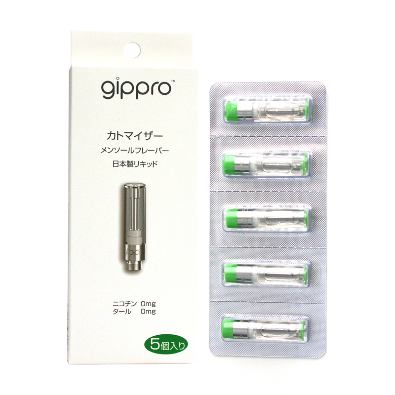 gipproSW1A-2薄荷味专用雾化器精油