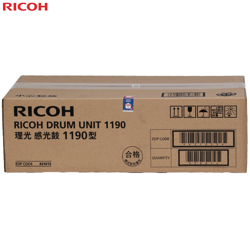 理光(RICOH)1190型原装碳粉/墨粉盒 及硒鼓 适用于FAX-1190/FAX-1190L传真机