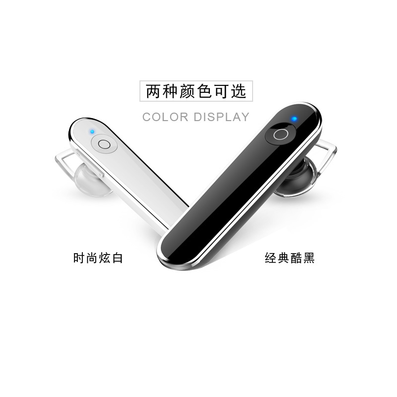 ZEALOT/狂热者 E2迷你蓝牙耳机 无线耳塞4.1车载超小通用型挂耳式