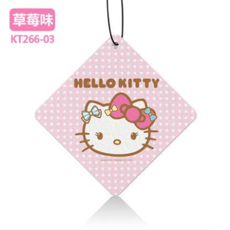 HelloKitty凯蒂猫车用香片车载香水挂件车内香薰香膏汽车除异味车用香水汽车用品草莓味邂逅味花果香调挂式香水