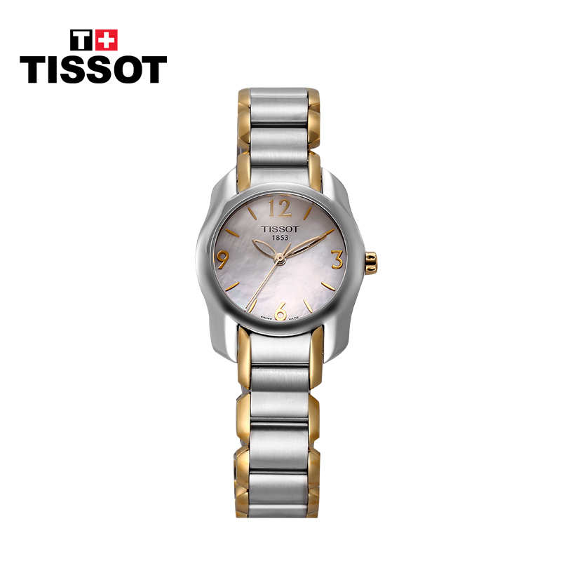 瑞士TISSOT 天梭 海浪系列 简约石英女表 T023.210.22.117.00
