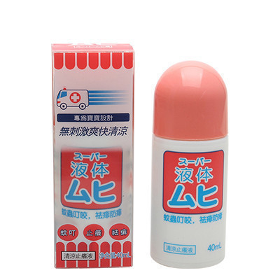 顶赞超级.无比婴儿清凉舒缓液40ml