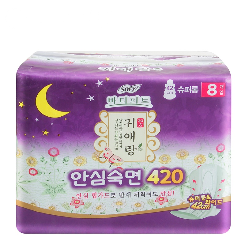 闺爱朗中草药卫生巾超长夜用42cm8片/包
