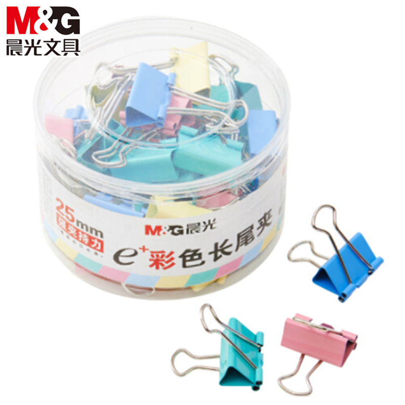 晨光(M&G)ABS92741长尾夹25mm彩色 48只/筒