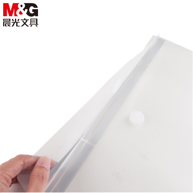 晨光(M&G)ADM95186 A4透明粘扣文件袋资料袋