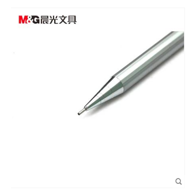 晨光 MP-1001 经典按动自动铅笔全金属1支装铁杆0.7mm