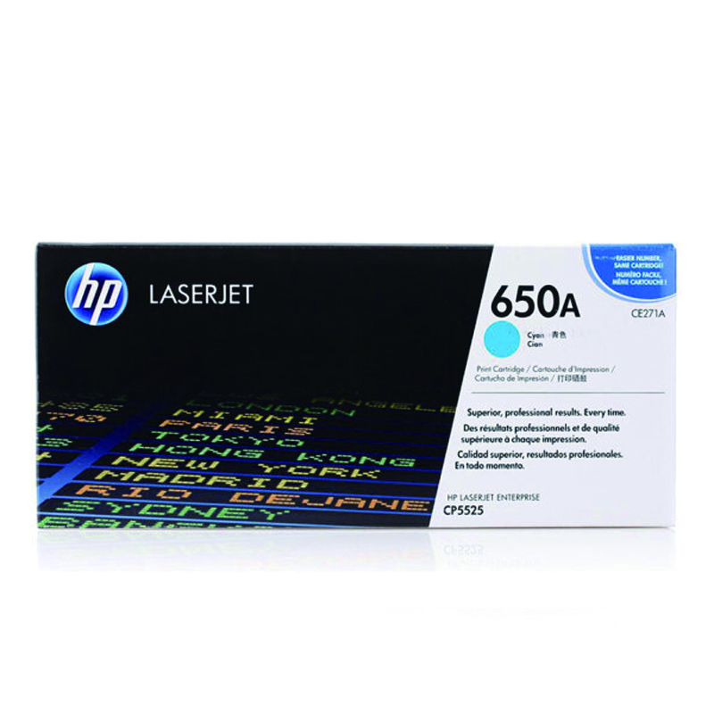 惠普(HP)M750硒鼓 CE271A青色