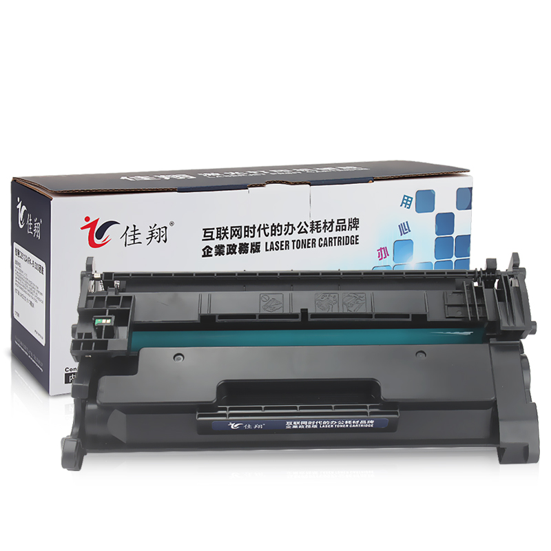 佳翔 惠普CF228A粉盒/硒鼓M403d 403DN M403DW M427DW 427FDN HP28A 适用于超柜