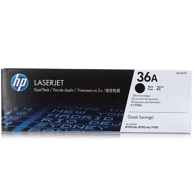 [精选]惠普(HP)LaserJet CB436A黑色硒鼓 36A
