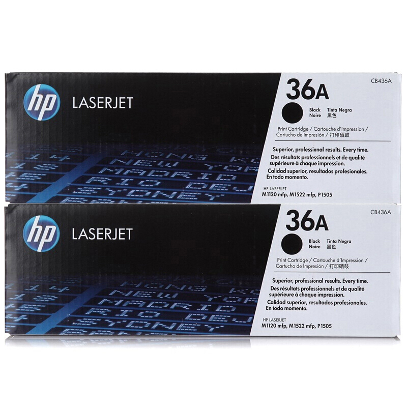[精选]惠普(HP)CB436AF 36A双包原装正品办公耗材