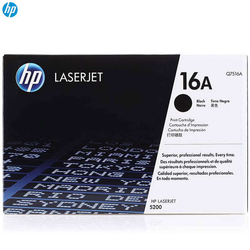 【精选】惠普（HP）LaserJet Q7516A 黑色硒鼓 16A