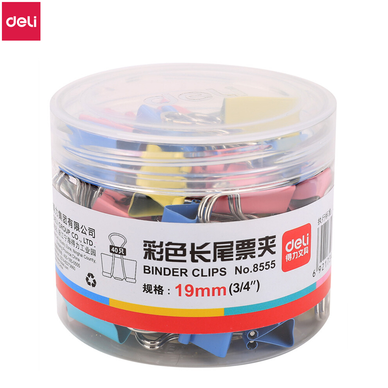 [精选]得力(deli)8555 彩色长尾票夹 19mm 40只/筒