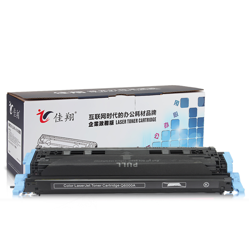 佳翔 惠普Q6000A硒鼓HP1600 2600n 2605dn cm1015 cm1017 HP124A 黑色