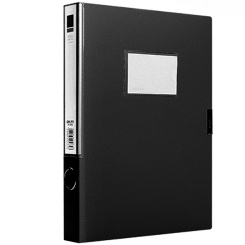 斯莫尔(SIMOER) SL-35兰 档案盒