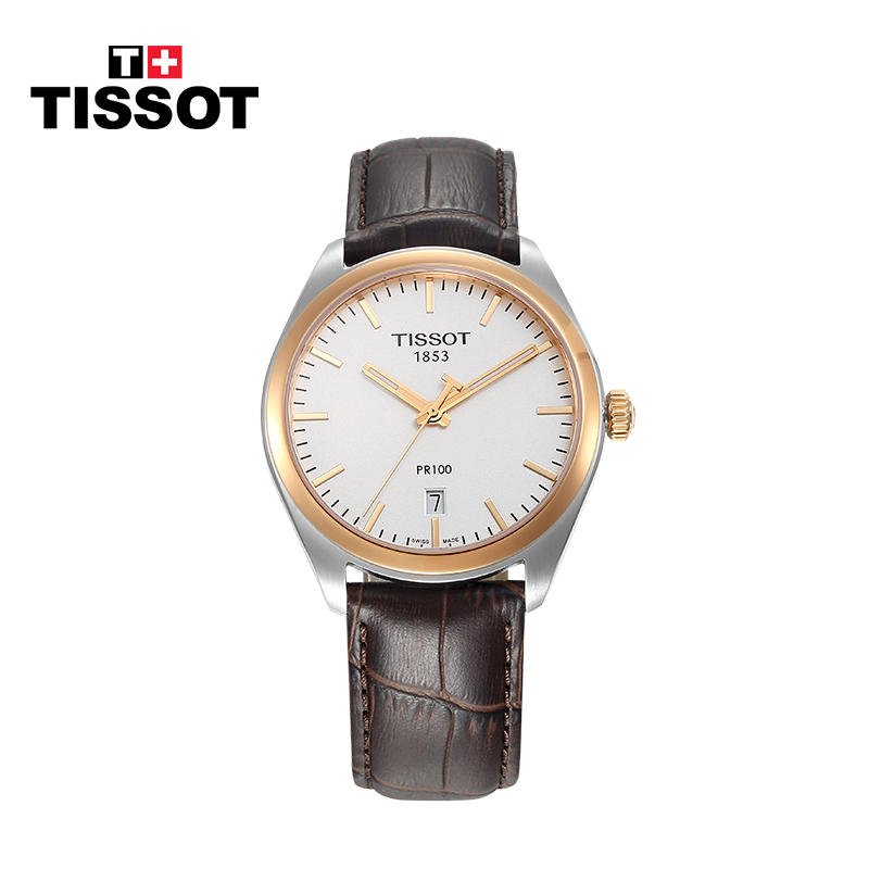瑞士TISSOT 天梭 PR100系列 简约石英男表 T101.410.26.031.00
