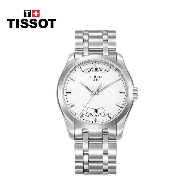 瑞士TISSOT 天梭 杜鲁尔系列 简约机械男表 T035.407.11.031.00