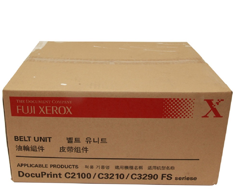 富士施乐原装正品EL300635 DocuPrint C2100/C3210/C3290皮带组件 黑色