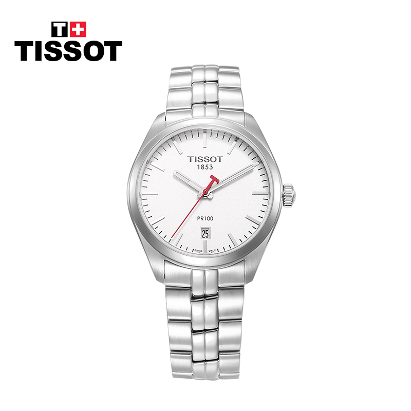 瑞士品牌TISSOT 天梭 PR100系列 简约男士 石英表 男 男表 T101.410.11.031.01