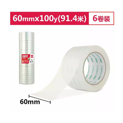 得力(deli)30325 高透明度封箱胶带60mm*100y 6卷/筒