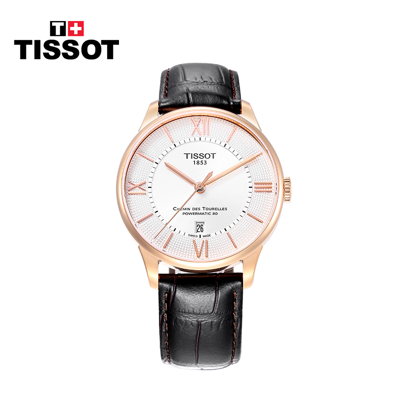 TISSOT 天梭 杜鲁尔系列 白盘机械男表 T099.407.36.038.00