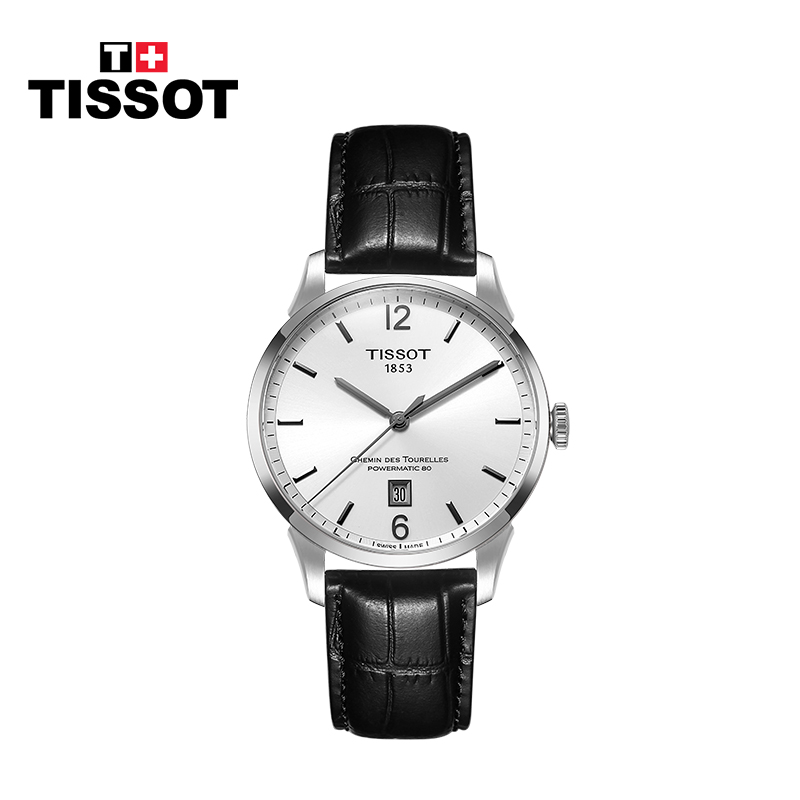 TISSOT 天梭 杜鲁尔系列 白盘机械男表 T099.407.16.037.00