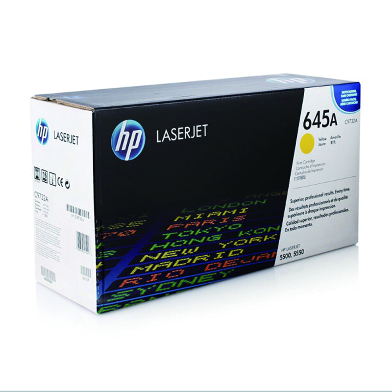 惠普(HP)CLJ5550鼓粉组件 C9732A黄色