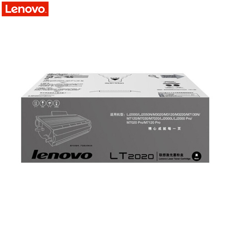 [精选]联想(Lenovo)LD2020硒鼓