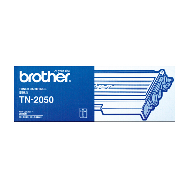 兄弟(brother)TN-3385高容粉盒(适用兄弟MFC-8515DN)