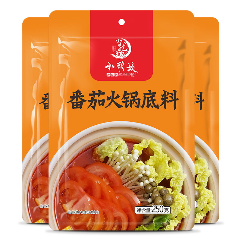 小龙坎番茄火锅底料250g 酸甜火锅底料重庆火锅底料番茄锅调味料