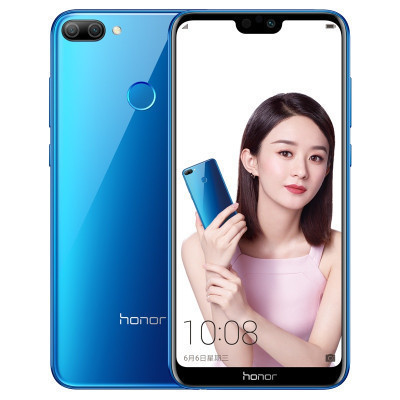 华为/荣耀(honor）9i 4GB+64GB 魅海蓝 双卡双待 全面屏全网通智能手机