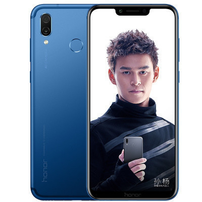 华为/荣耀(honor)Play 6GB+64GB 极光蓝 移动联通电信4G全网通 双卡双待 全面屏手机