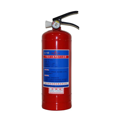 工具库 浙安手提式FM200灭火器2KG