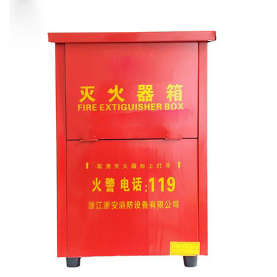 工具库 浙安灭火器箱5KG*2(组/2个)