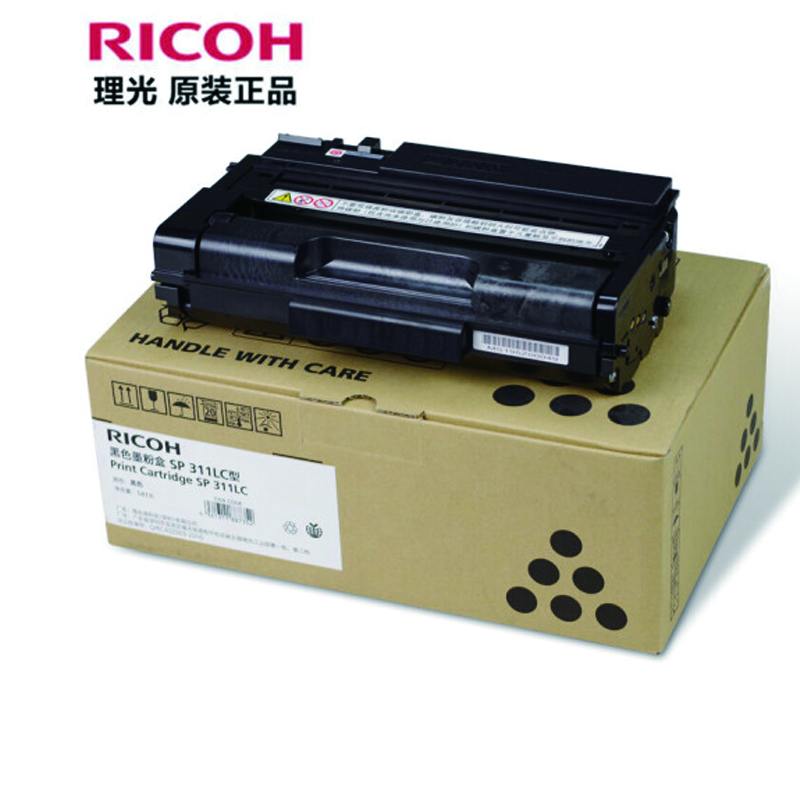 理光SPF-325SFNW 鼓粉组件 SP311LC 3500页