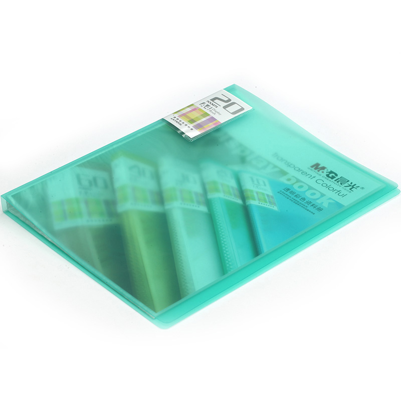 晨光20页资料册透明彩色AWT90936